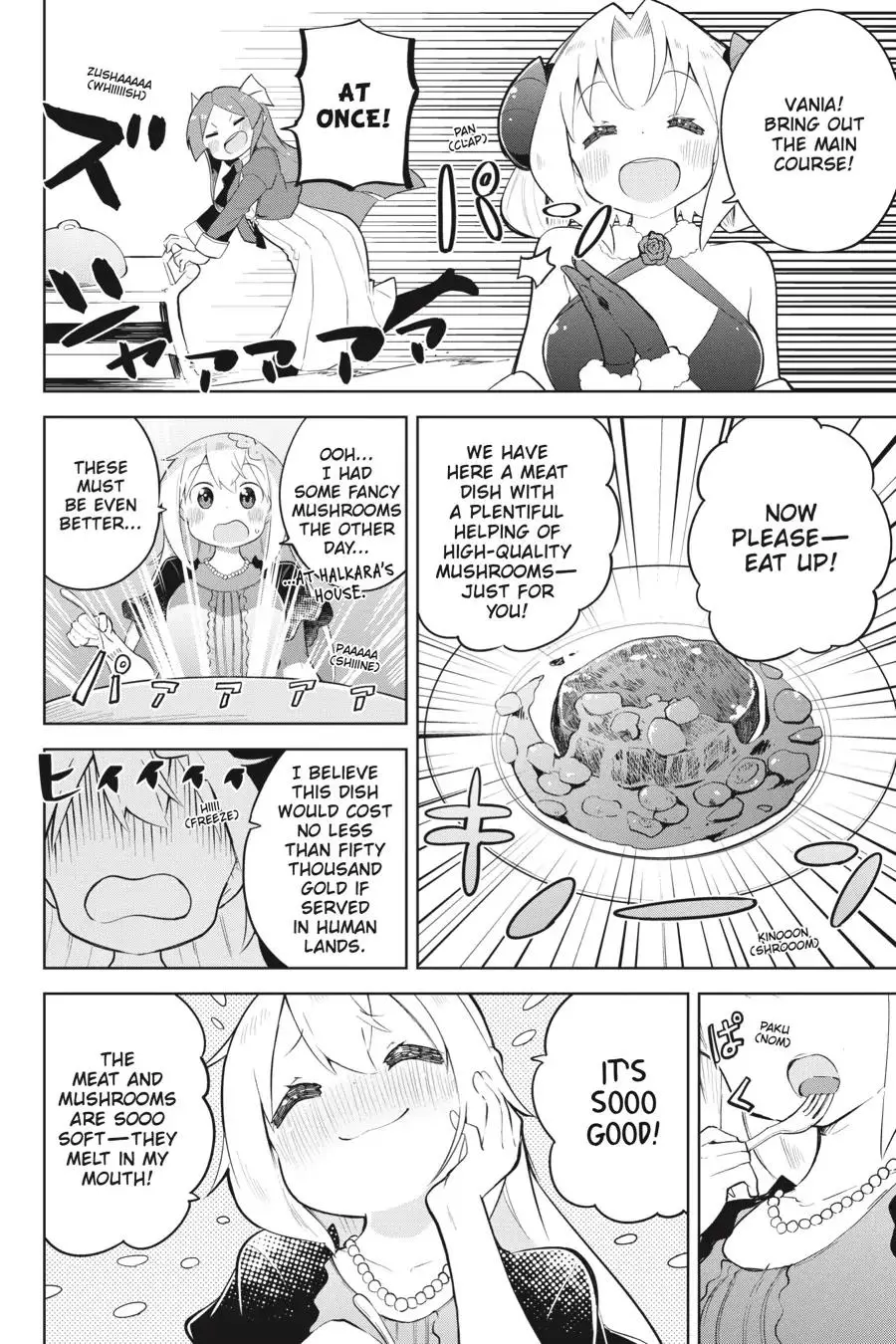 While Killing Slimes For 300 Years, I Became The Max Level Unknowingly - Chapter 55 - Page 16