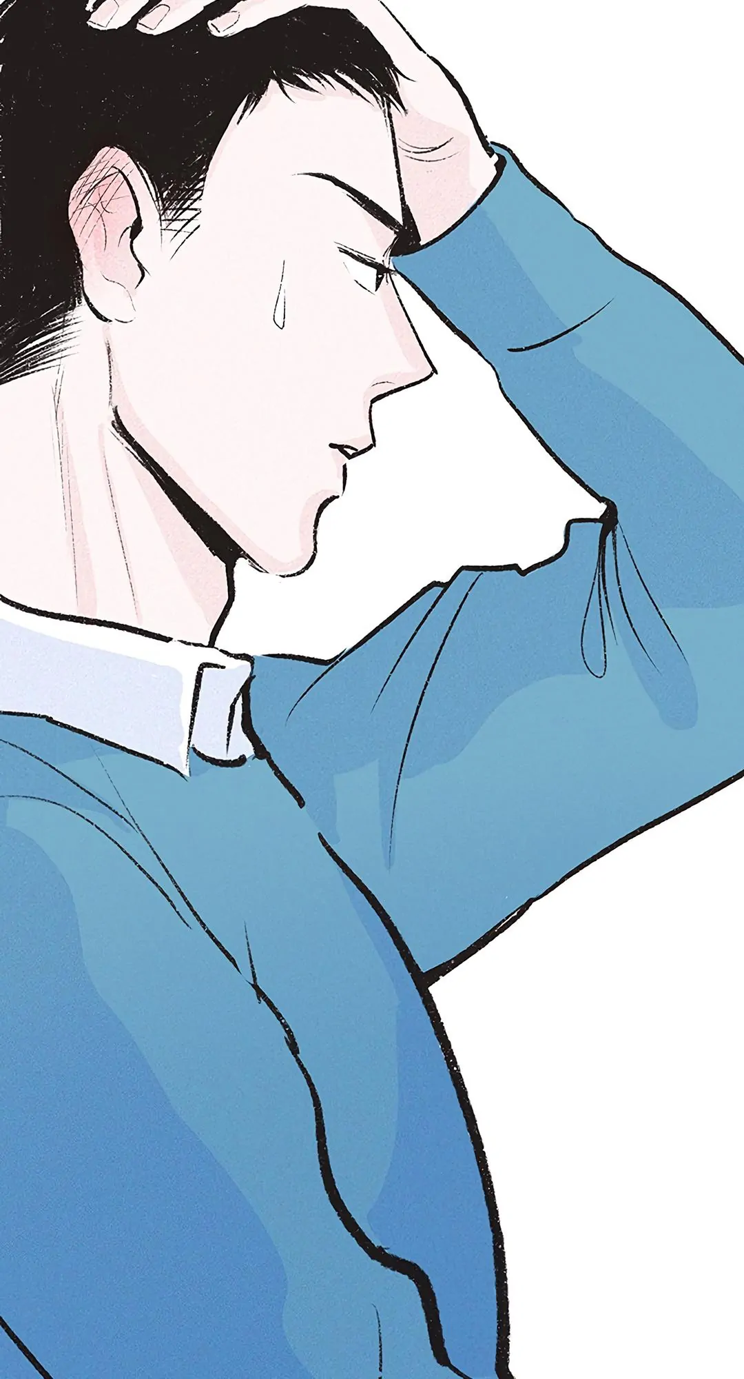 Why Don't I Have Anyone By My Side? - Chapter 12 - Page 72