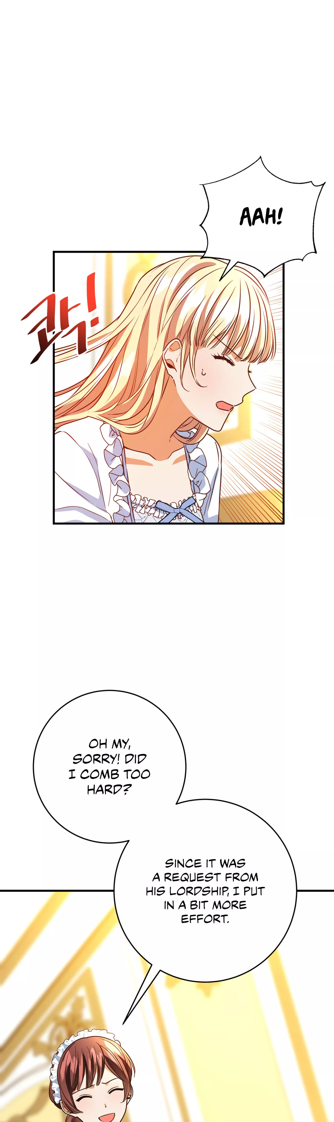 Why Would a Villainess Have Virtues? [Speedcat Version] - Chapter 5 - Page 22