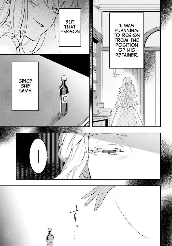 With One Day Left I'll Break All the Destruction Flags: "Serves You Right!" RTA 24 Hour Record - Chapter 11 - Page 14