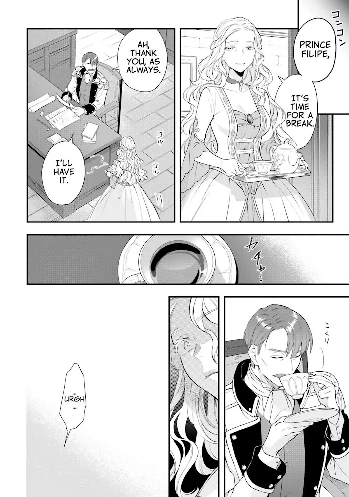 With One Day Left I'll Break All the Destruction Flags: "Serves You Right!" RTA 24 Hour Record - Chapter 11 - Page 15