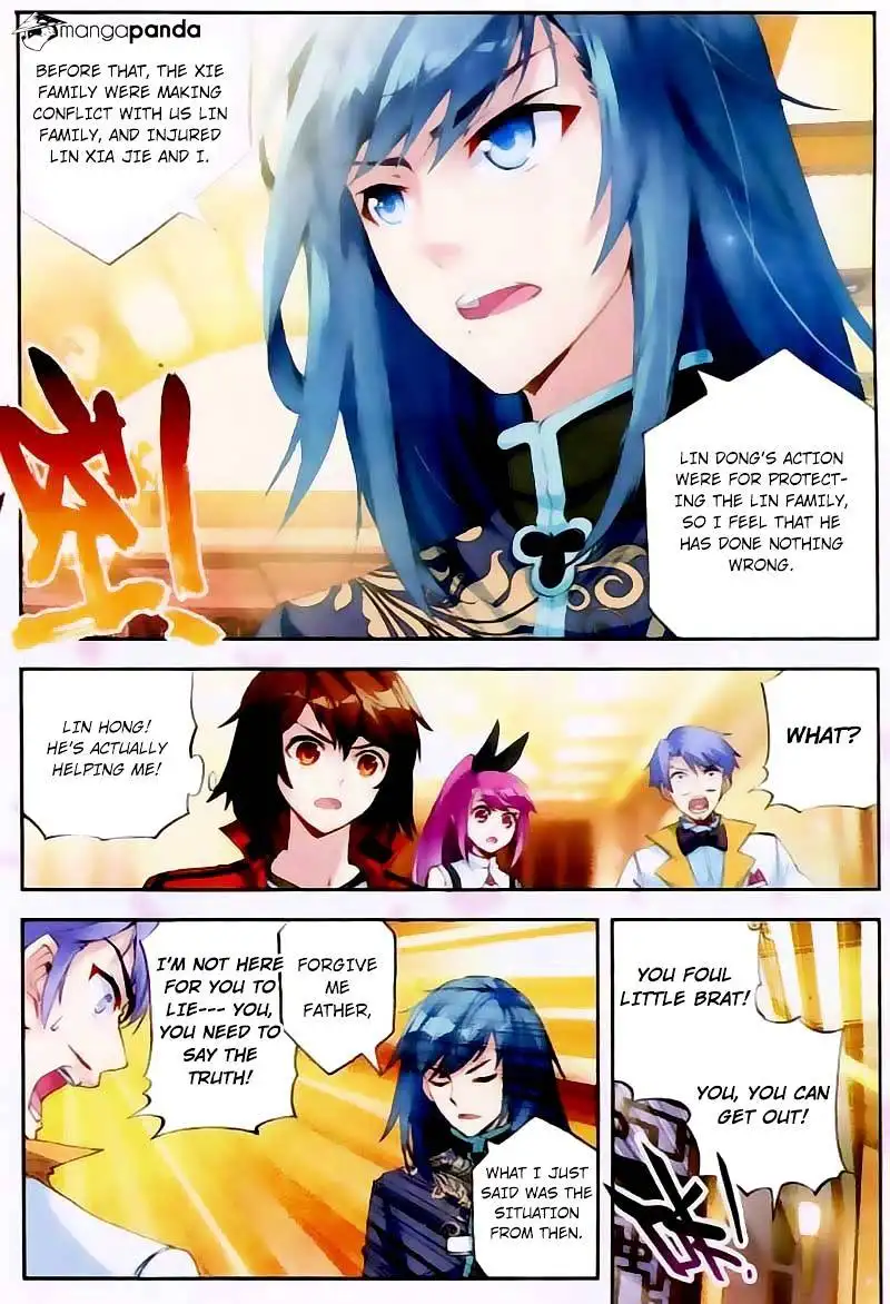 Wu Dong Qian Kun - Chapter 16 - Page 17