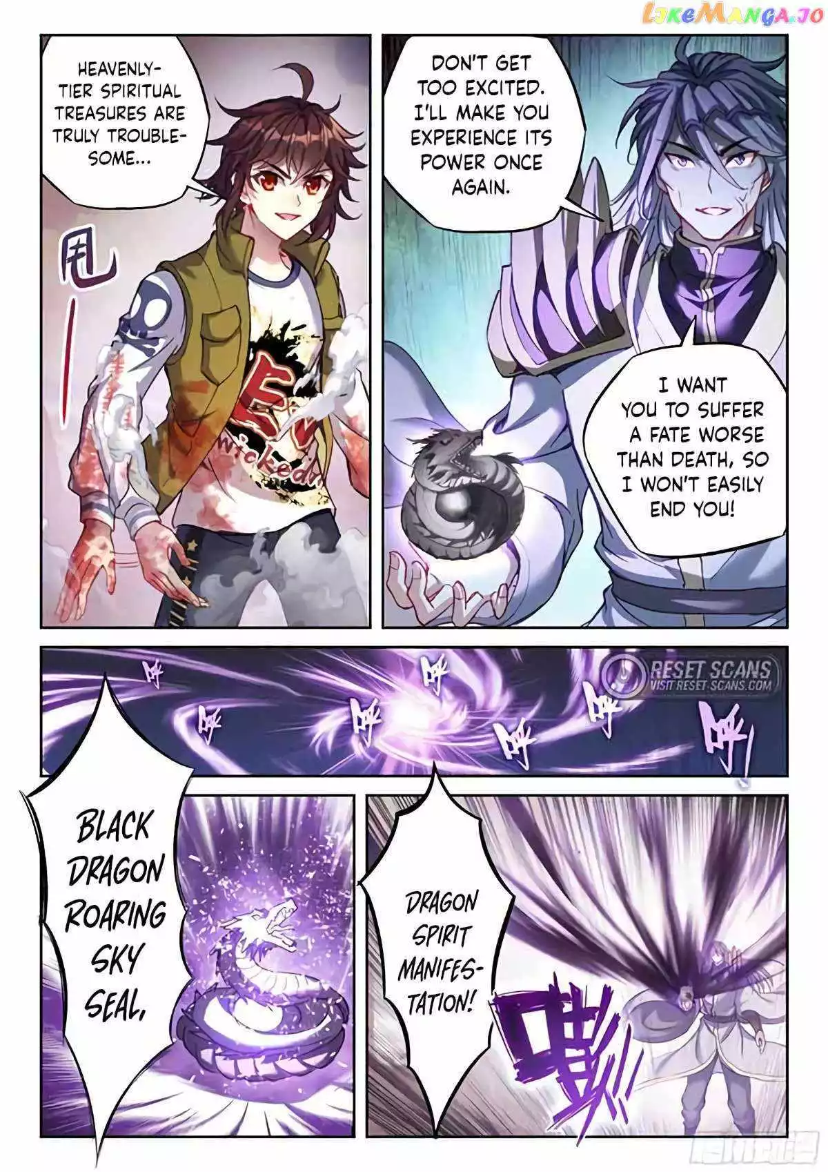 Wu Dong Qian Kun - Chapter 220 - Page 4