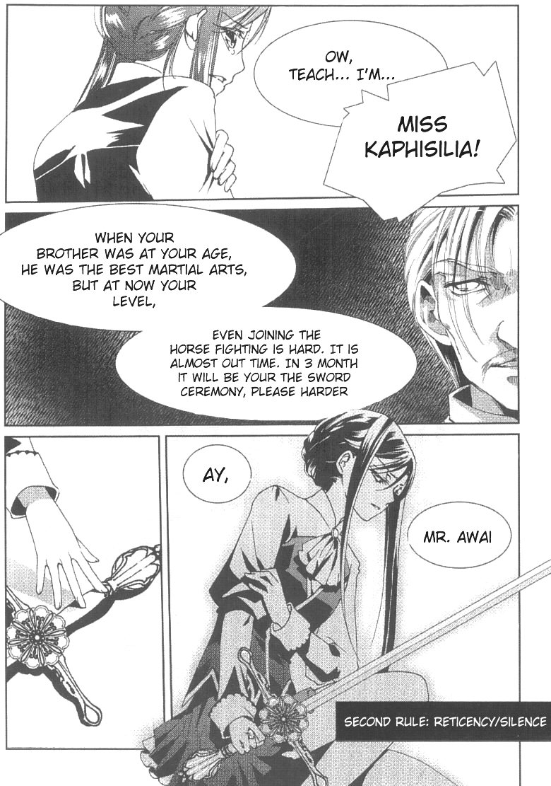 Xing Gui Shi Tian Kong De Dao Lu - Chapter 1 - Page 10