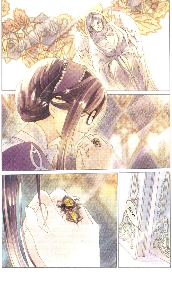 Xing Gui Shi Tian Kong De Dao Lu - Chapter 1 - Page 2