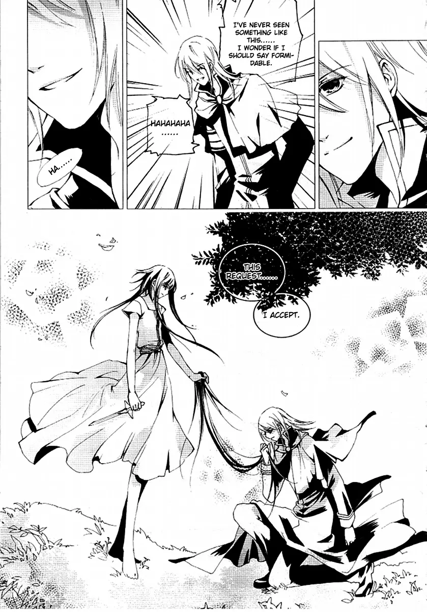Xing Gui Shi Tian Kong De Dao Lu - Chapter 3 - Page 24