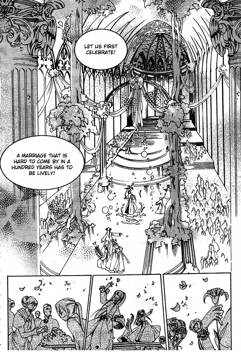 Xing Gui Shi Tian Kong De Dao Lu - Chapter 3 - Page 9