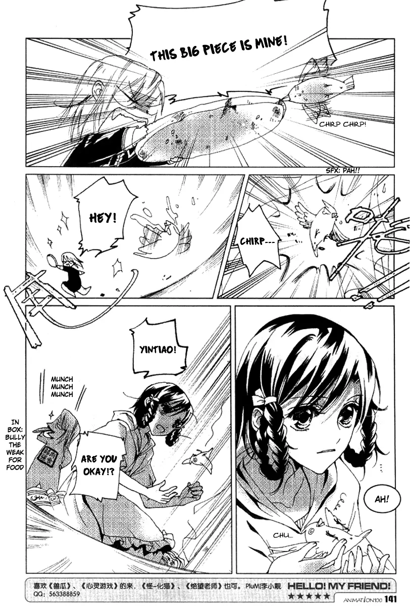 Xing Gui Shi Tian Kong De Dao Lu - Chapter 6 - Page 14