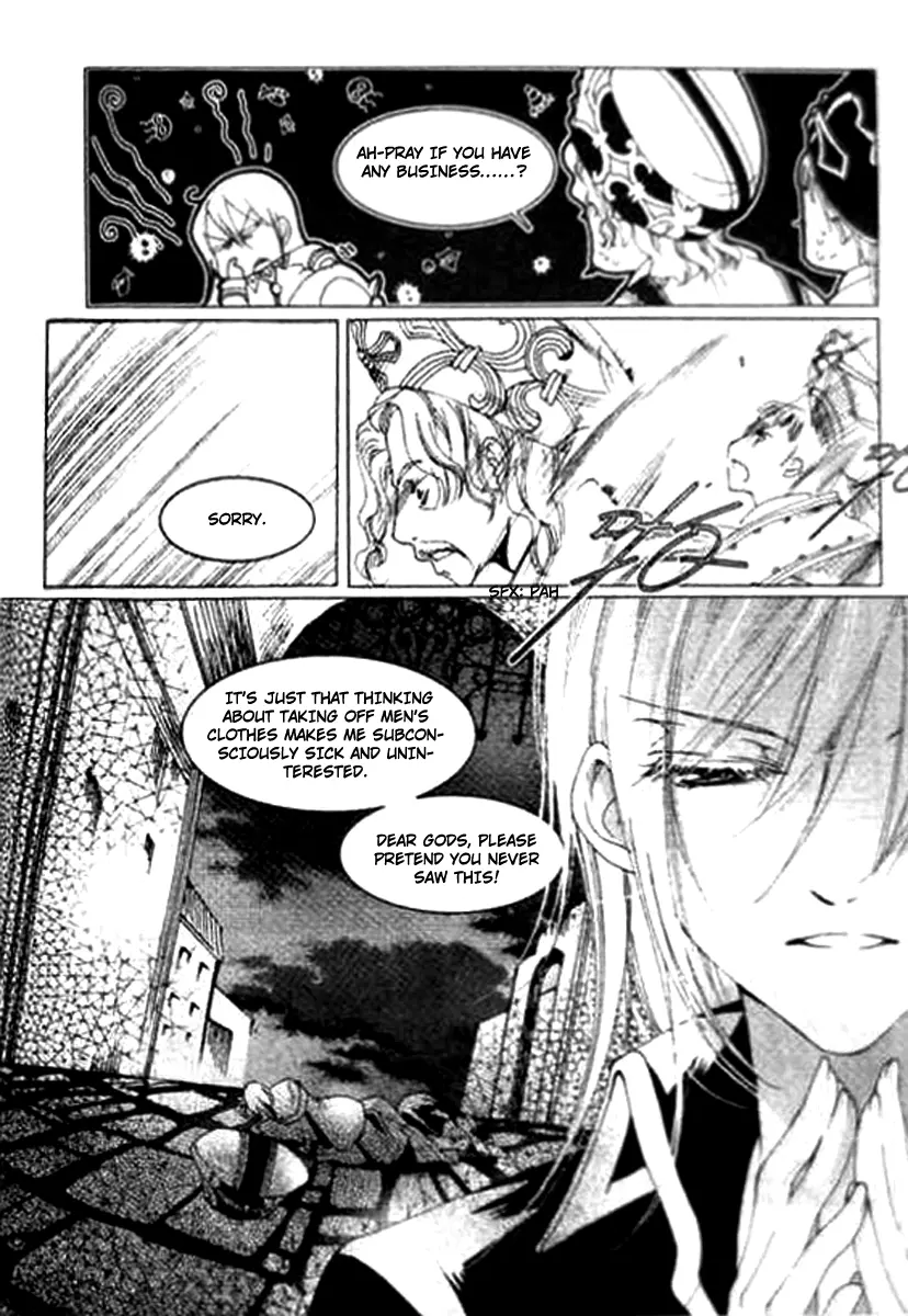 Xing Gui Shi Tian Kong De Dao Lu - Chapter 6 - Page 24