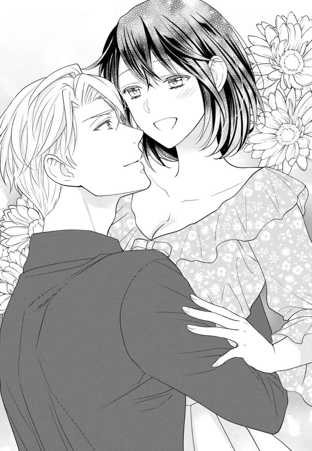 XL na Kare o Ukeiretaikedo, po Tchari Joshide Iidesu ka? - Chapter 5 - Page 3