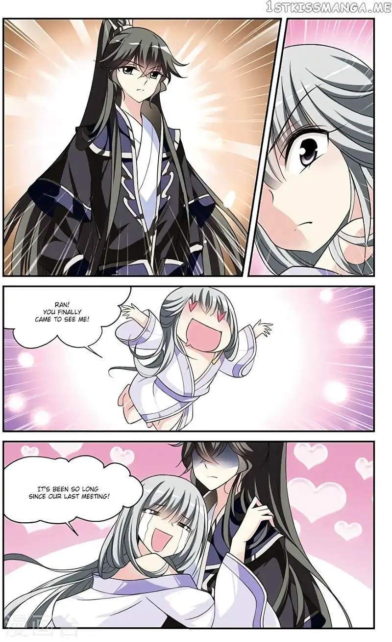 Xuan Ji Ci - Chapter 15 - Page 12