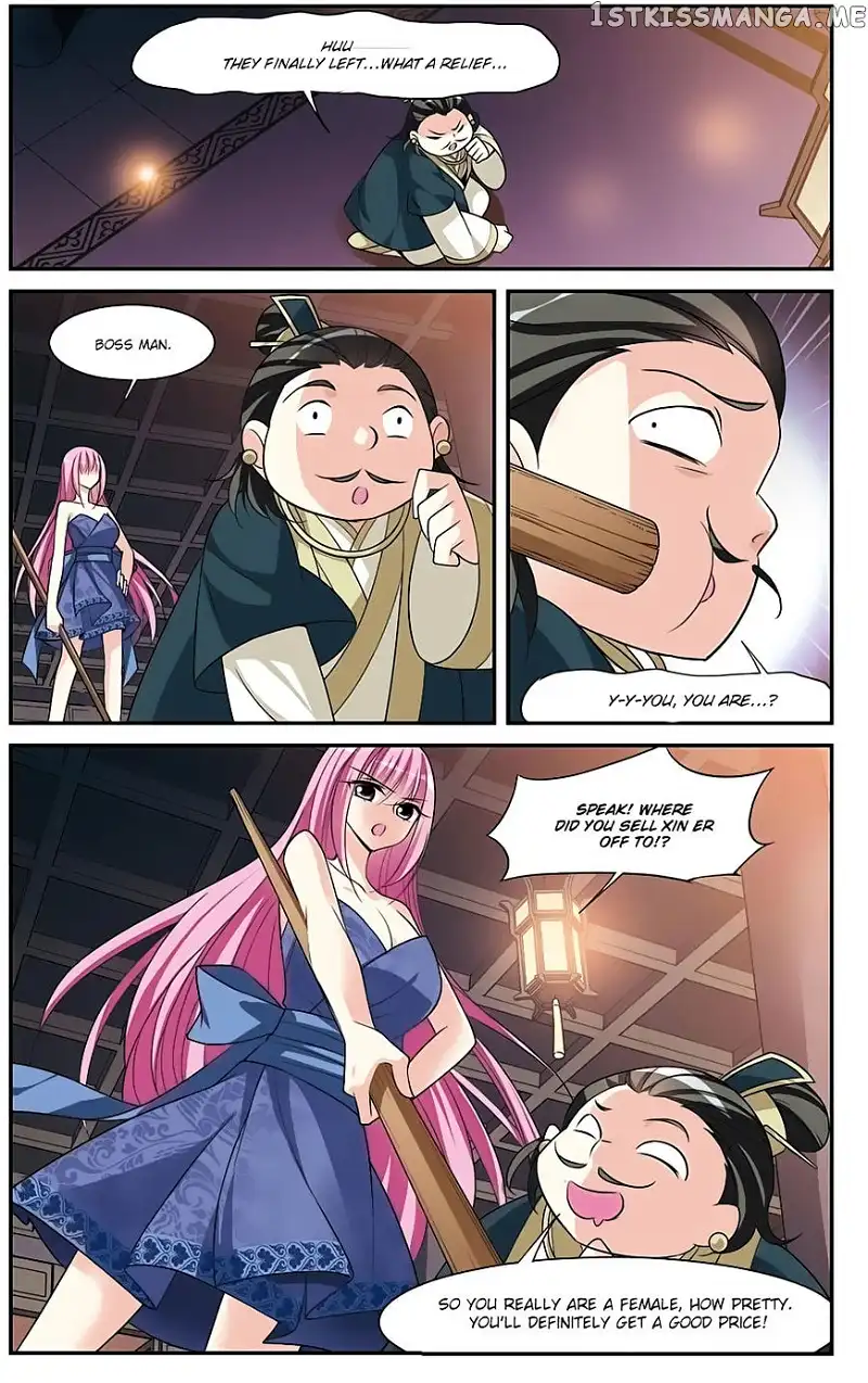 Xuan Ji Ci - Chapter 15 - Page 32