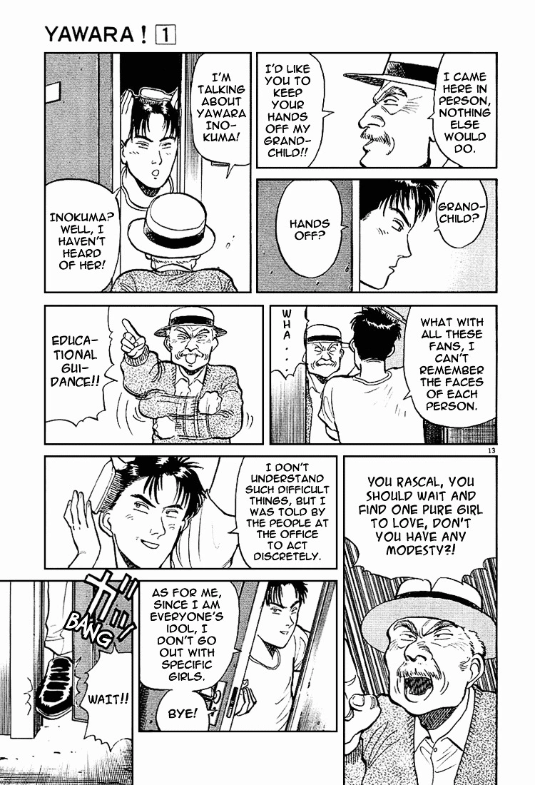 Yawara! - Chapter 2 - Page 13