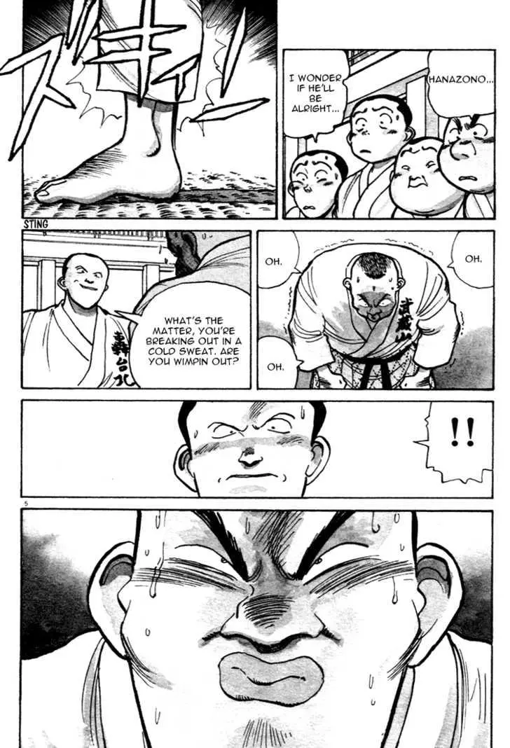 Yawara! - Chapter 41 - Page 5