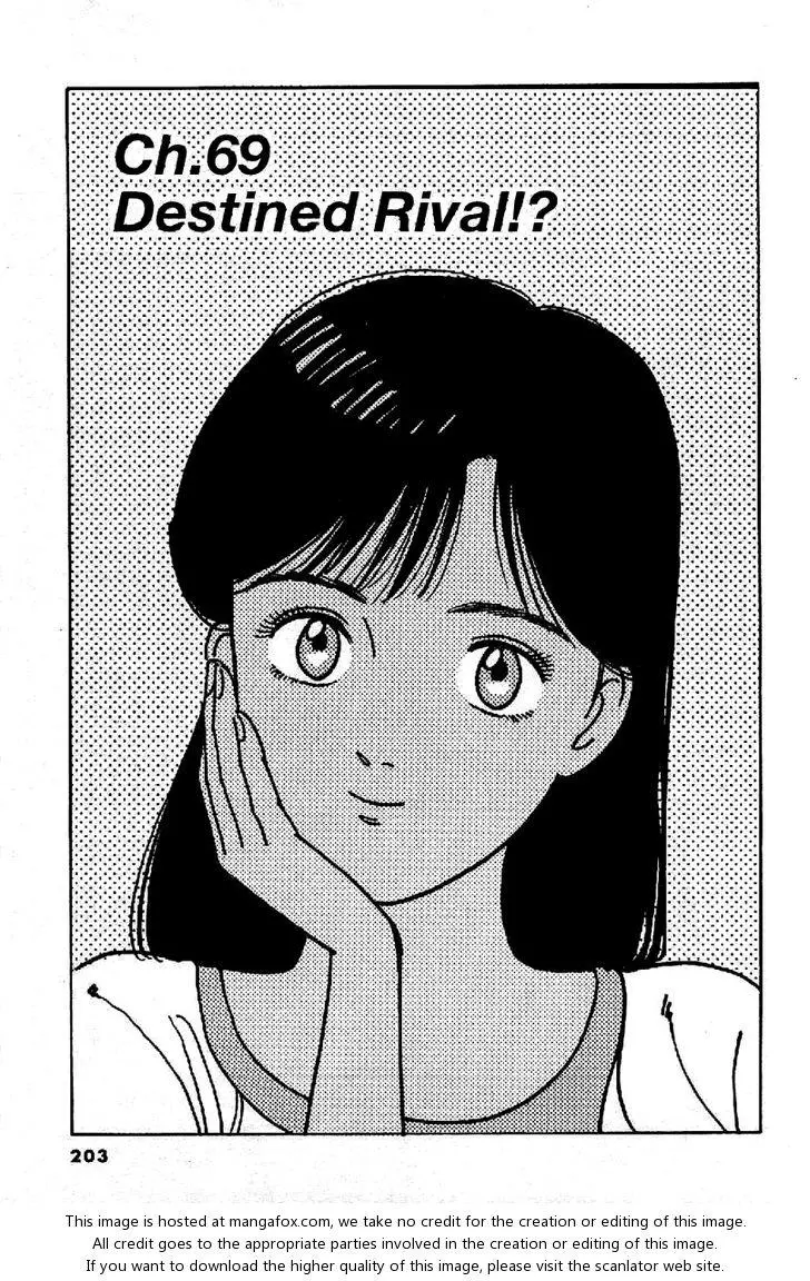 Yawara! - Chapter 69 - Page 1