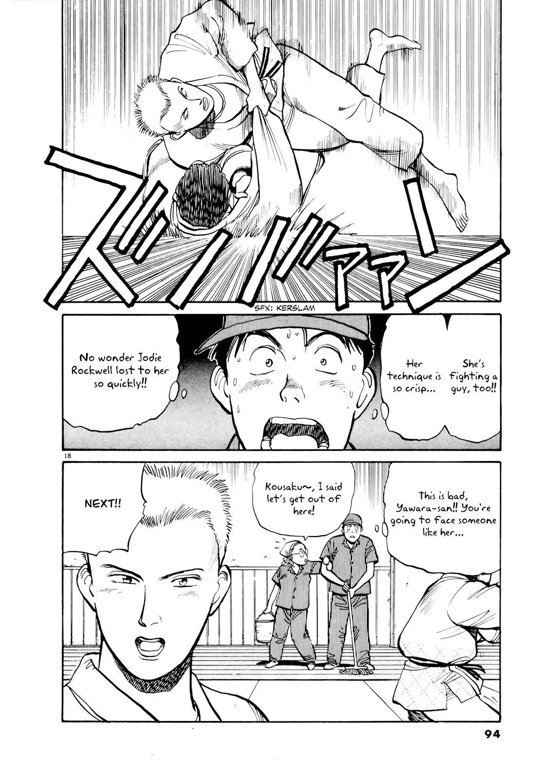 Yawara! - Chapter 85 - Page 18