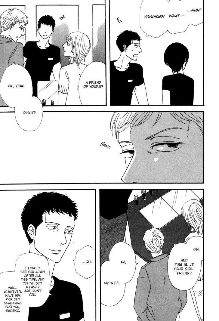 Yes Its Me - Chapter 7 - Page 8