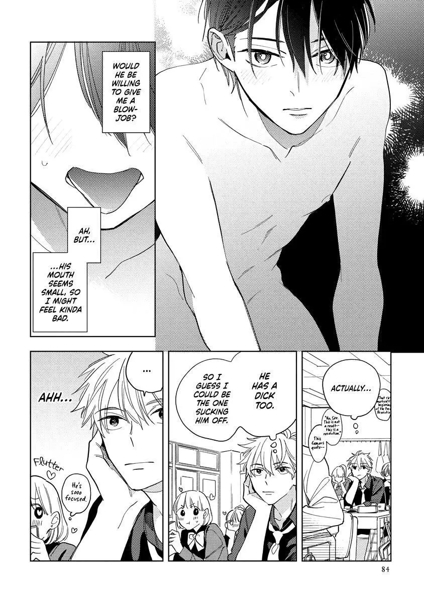 Yoake no Polaris - Chapter 3 - Page 9