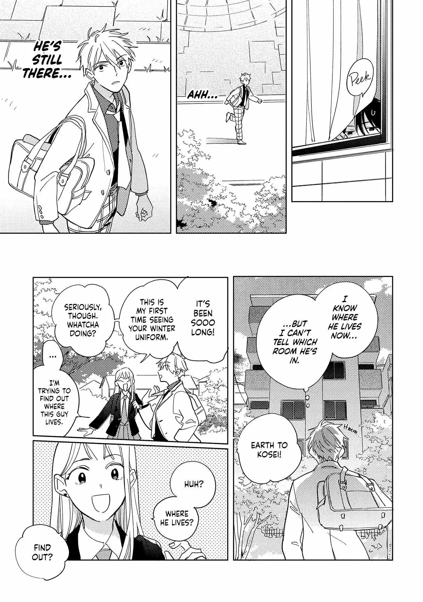 Yoake no Polaris - Chapter 4 - Page 17