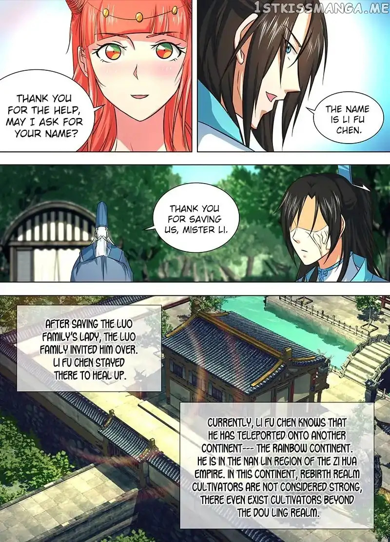 Yong Heng Zhi Zun - Chapter 130 - Page 5