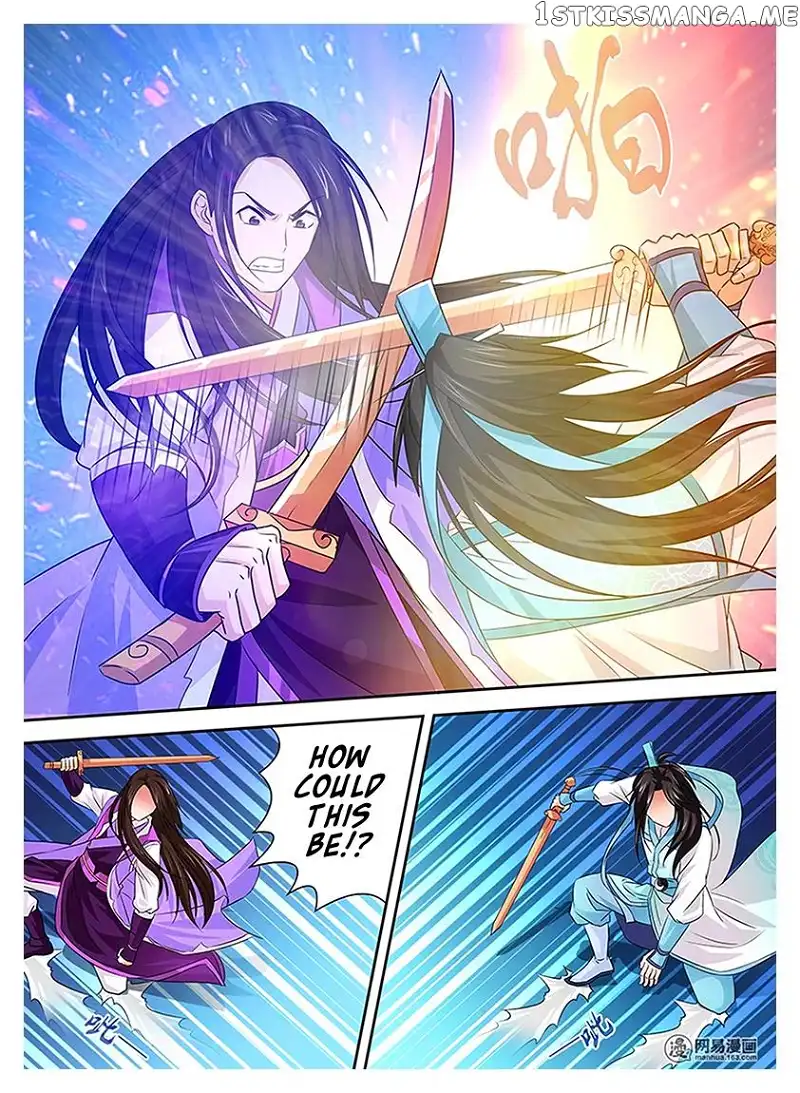 Yong Heng Zhi Zun - Chapter 14 - Page 11