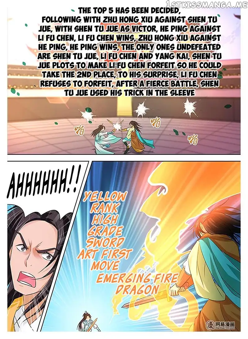 Yong Heng Zhi Zun - Chapter 14 - Page 7