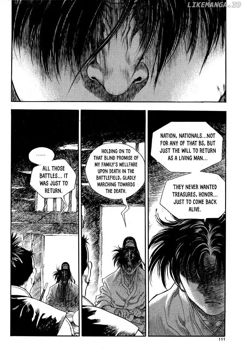 Yongbi The Invincible - a Side Story - Chapter 12 - Page 16