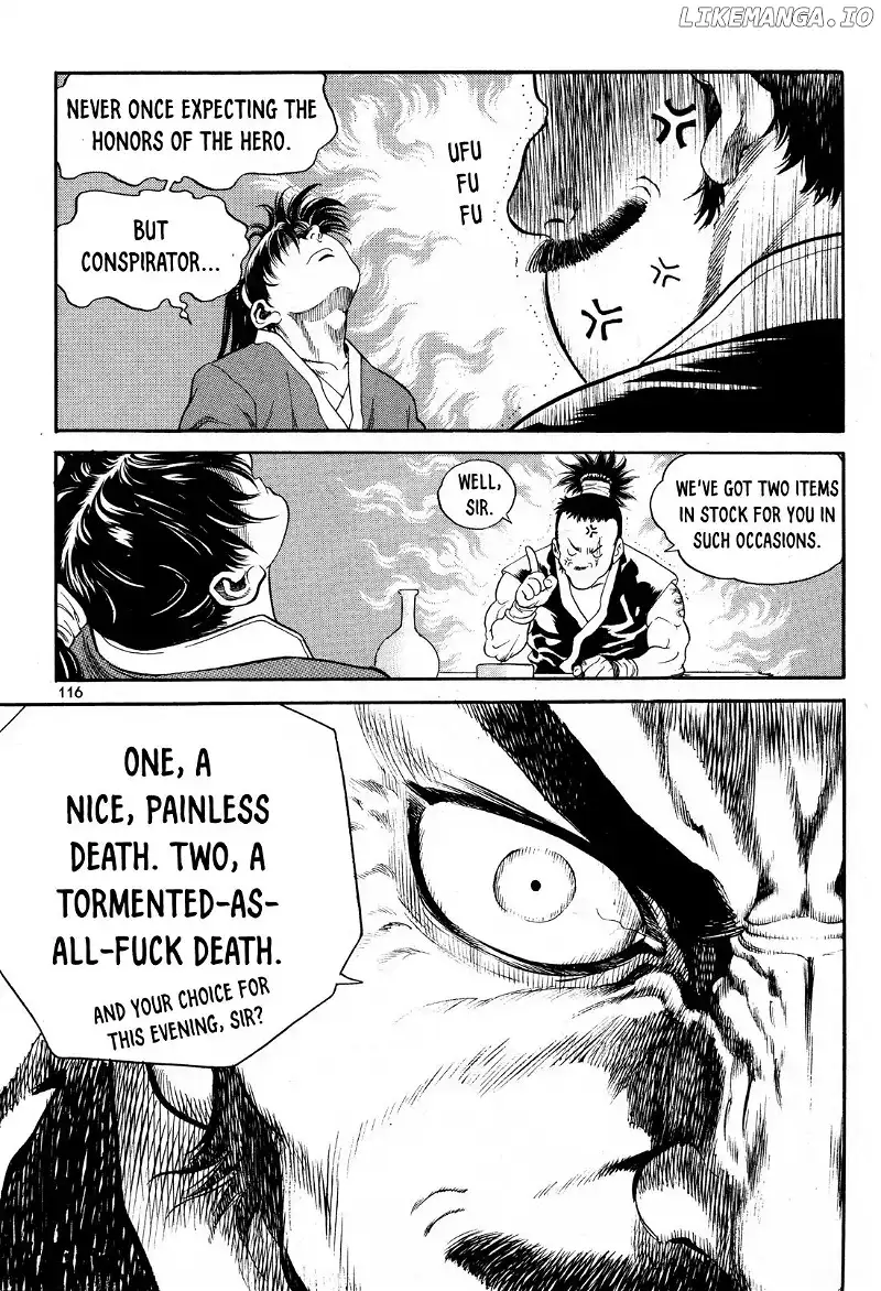Yongbi The Invincible - a Side Story - Chapter 12 - Page 21