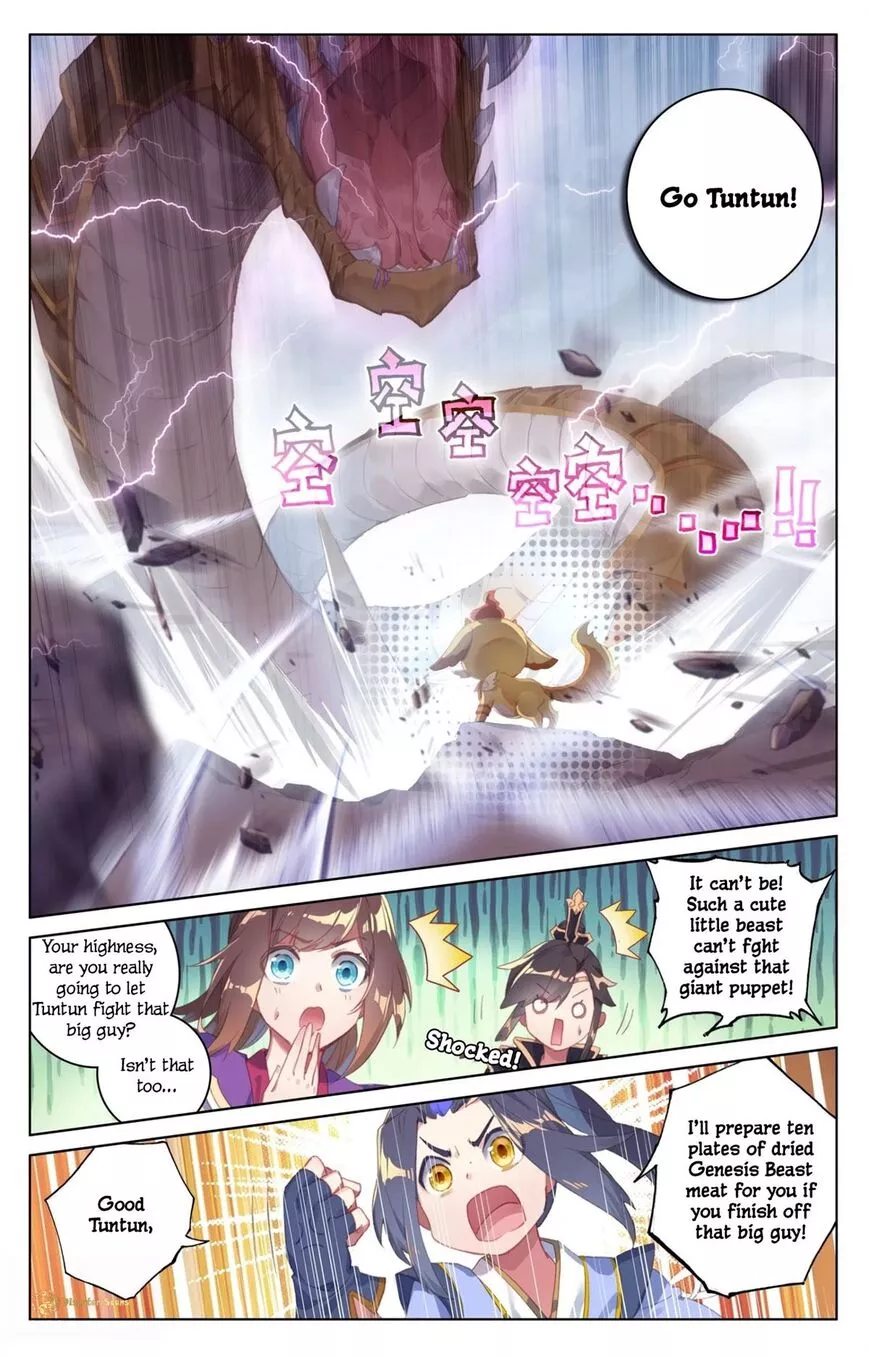 Yuan Zun - Chapter 60 - Page 5