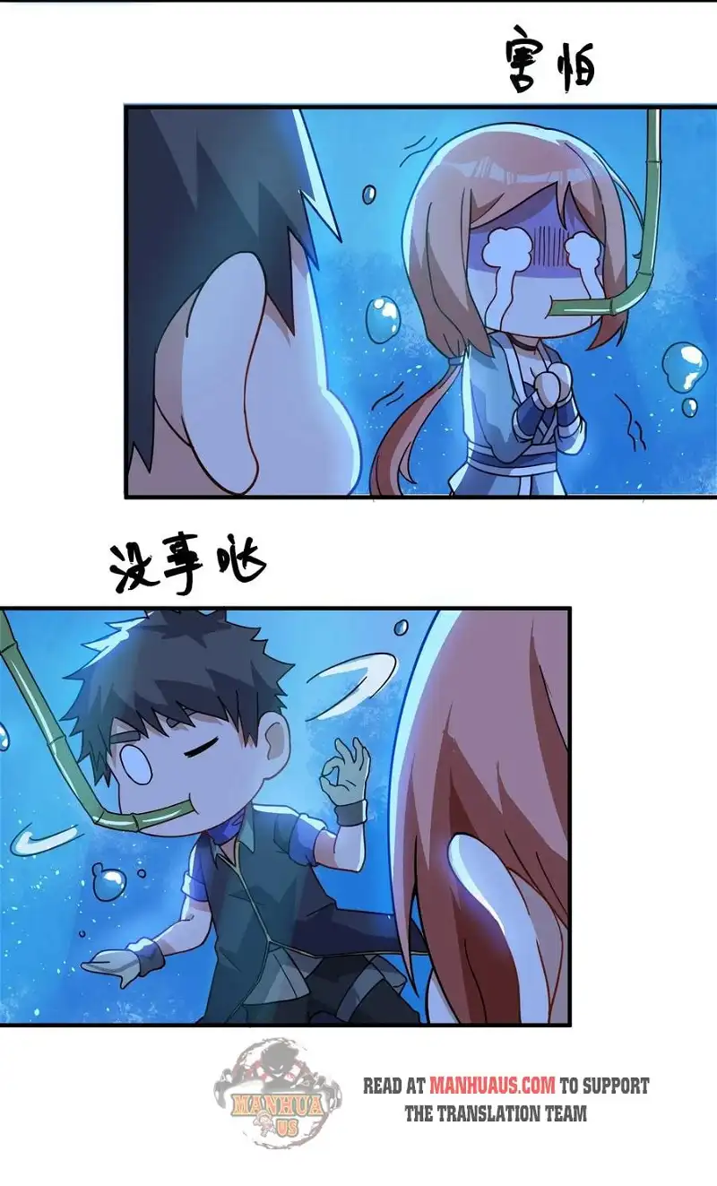 Yuanlong - Chapter 103 - Page 31