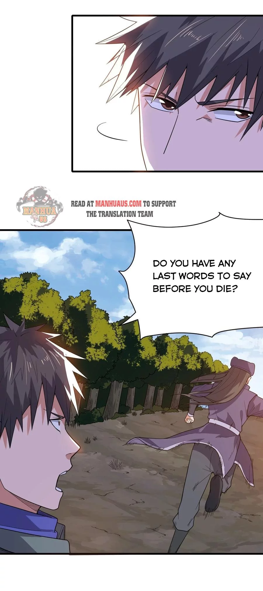Yuanlong - Chapter 105 - Page 6