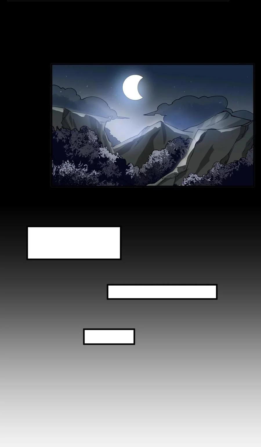 Yuanlong - Chapter 109 - Page 24
