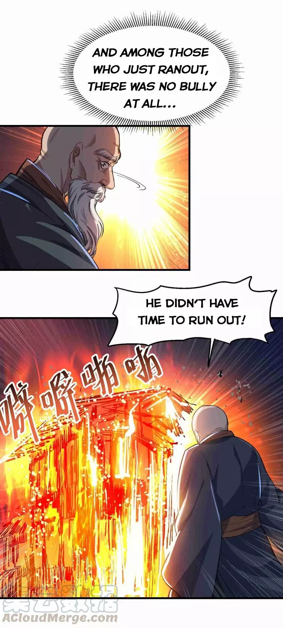 Yuanlong - Chapter 55 - Page 5