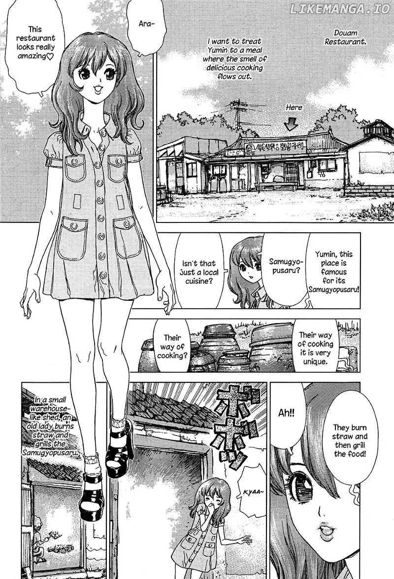 Yumin Ni Gomeshi O Tabe Sasetai - Yumin To Issho Ni Taberu Kankoku Ryouri - Chapter 6 - Page 2