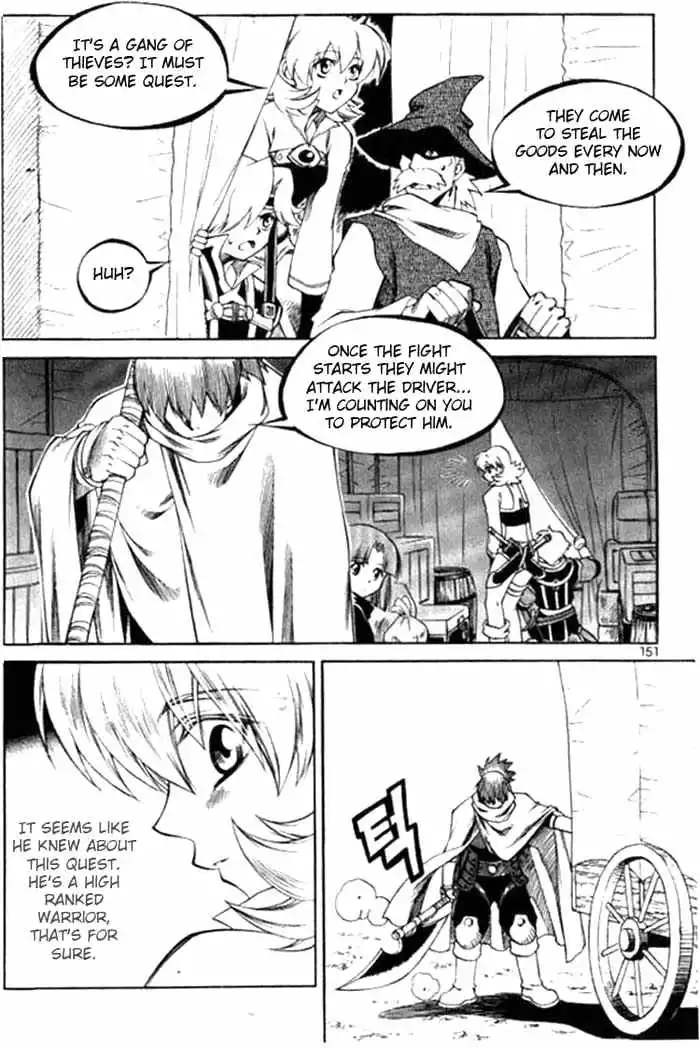Yureka - Chapter 106 - Page 7