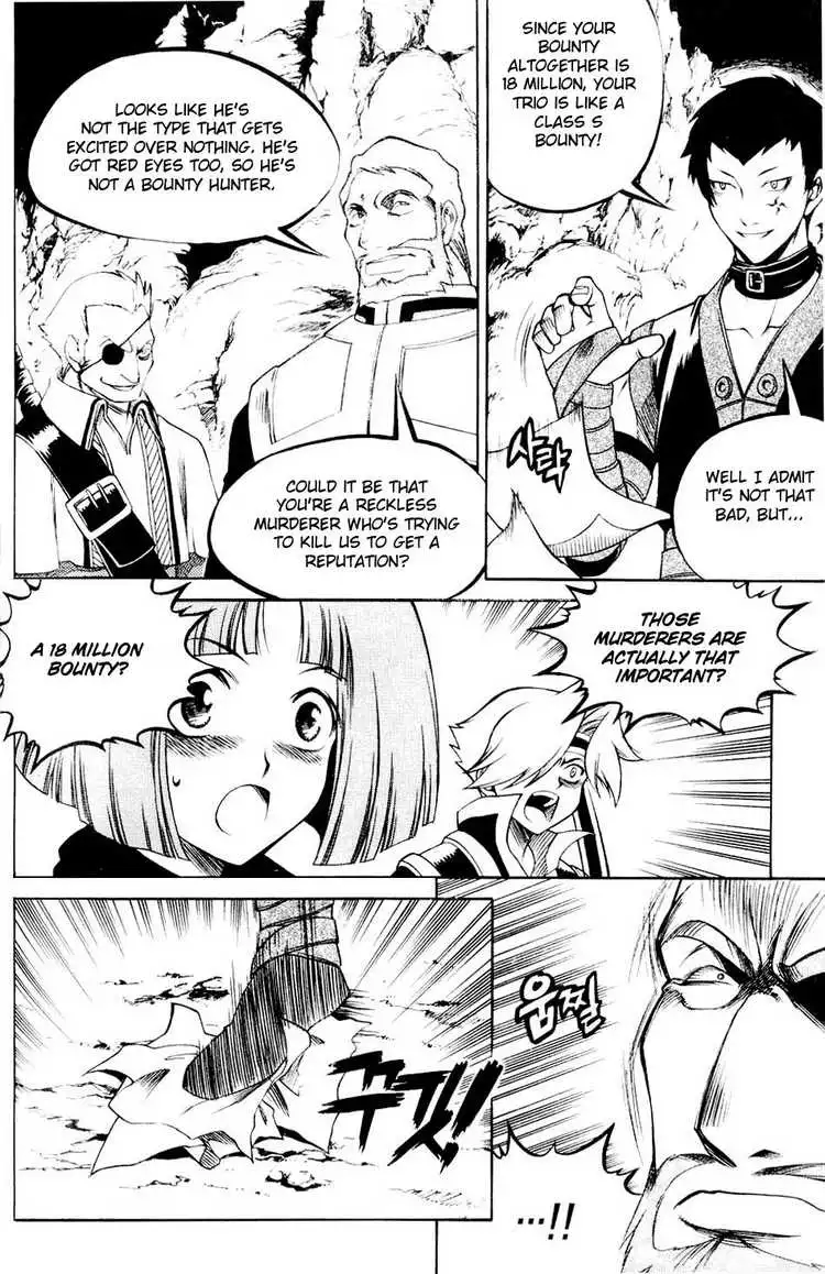 Yureka - Chapter 109 - Page 5