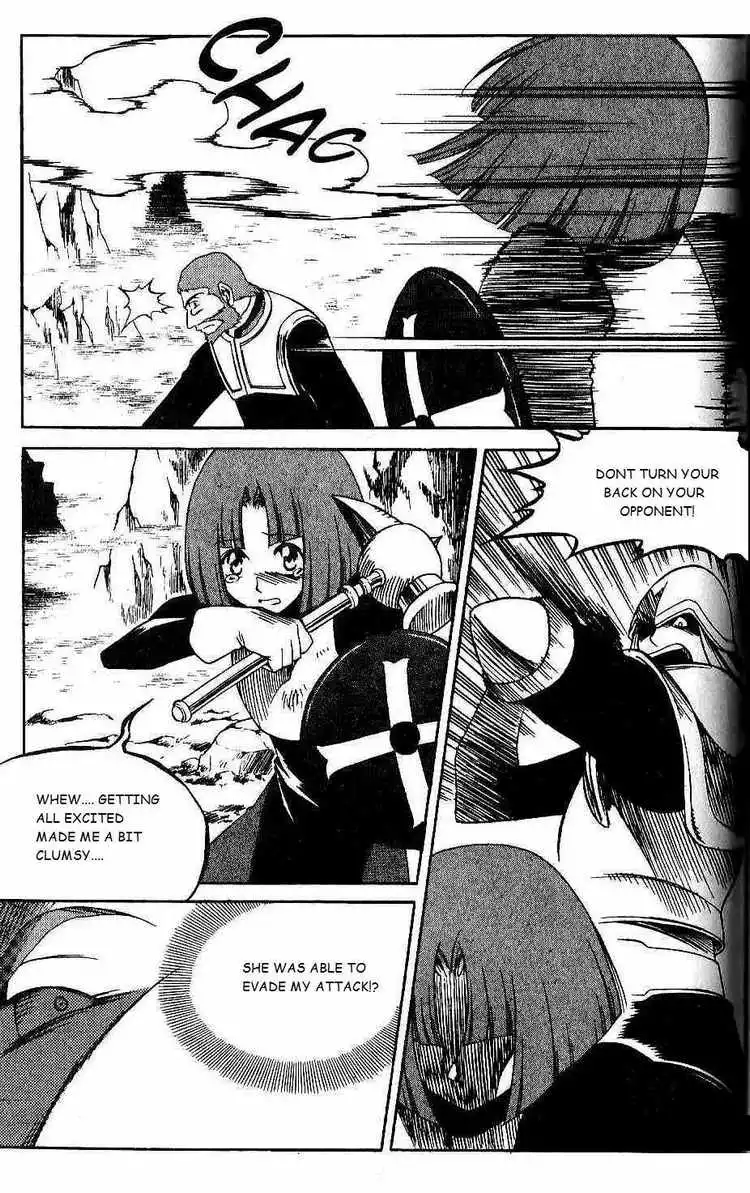 Yureka - Chapter 115 - Page 8