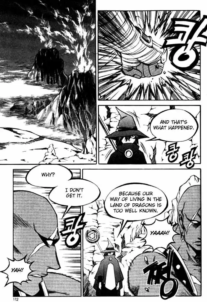 Yureka - Chapter 116 - Page 24