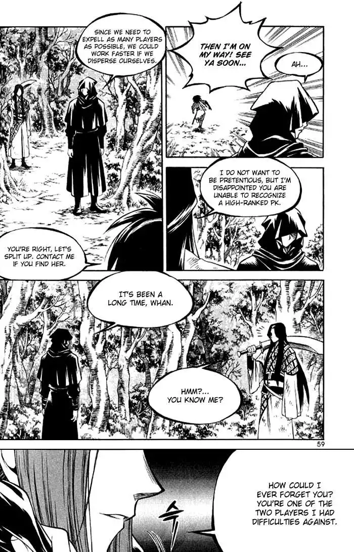 Yureka - Chapter 126 - Page 25