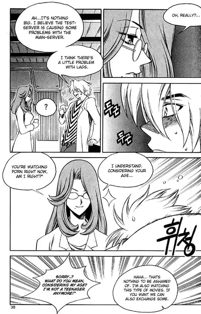 Yureka - Chapter 126 - Page 4