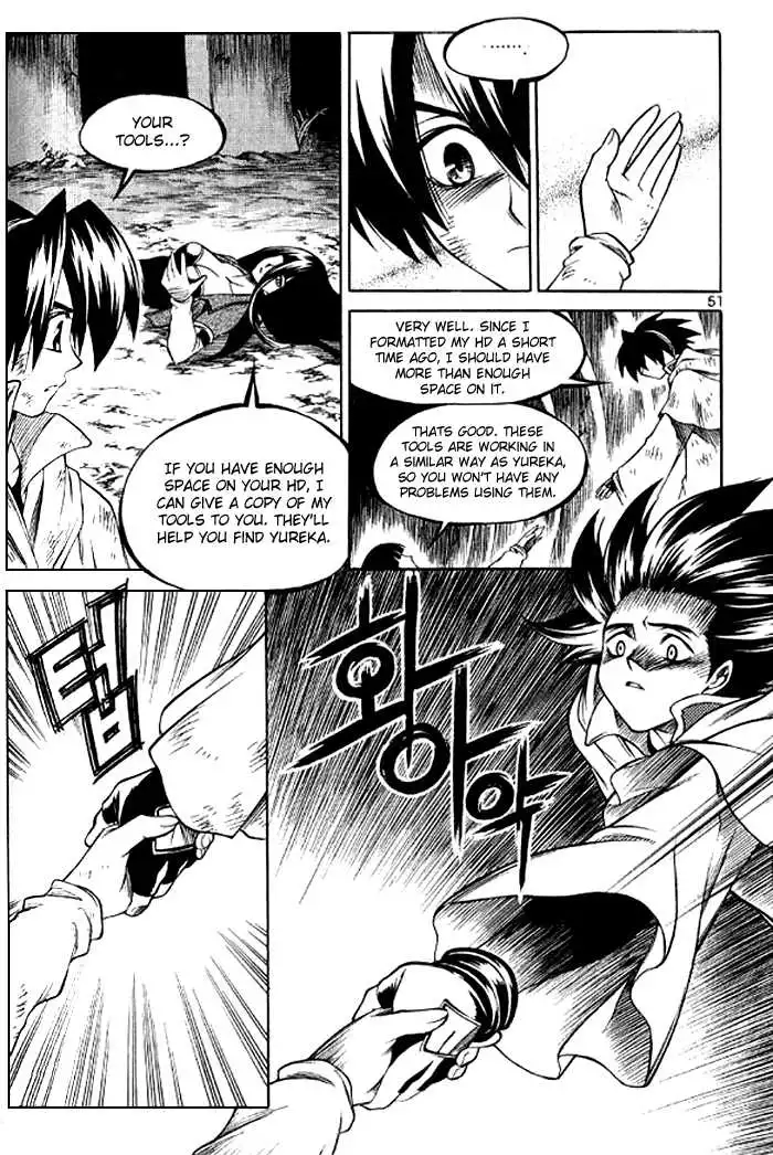 Yureka - Chapter 126 - Page 17