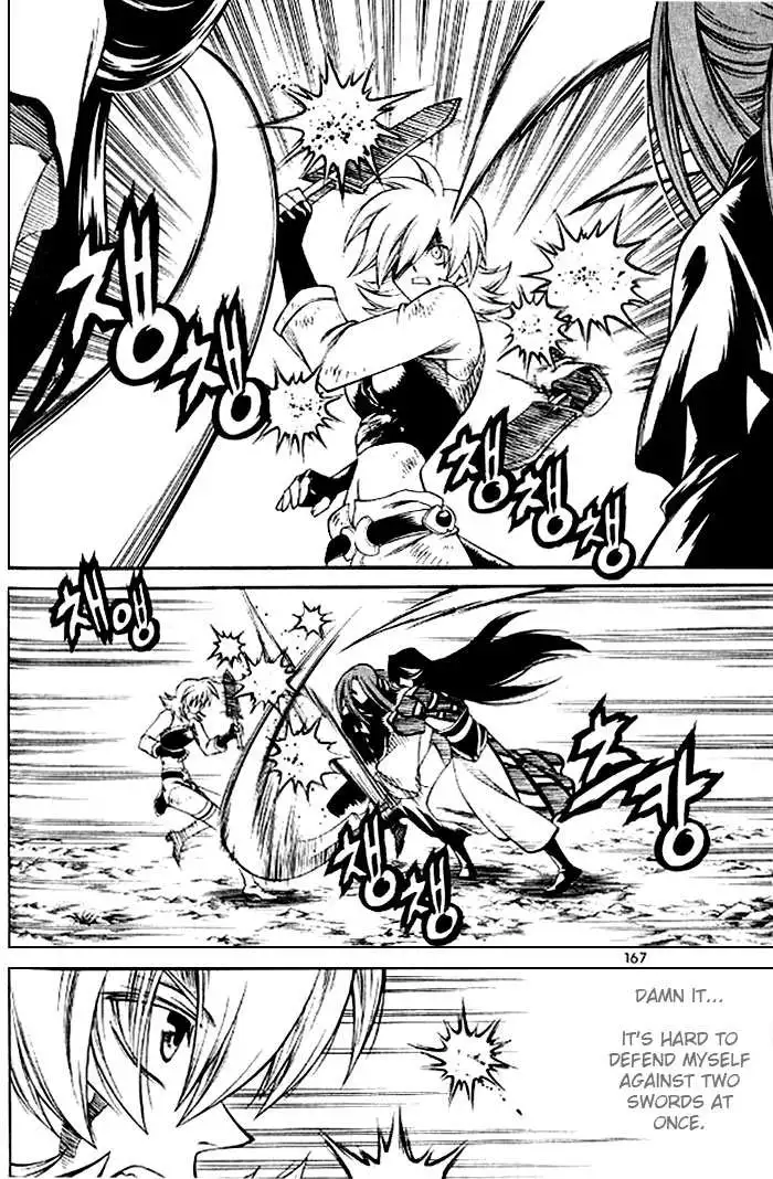 Yureka - Chapter 130 - Page 16