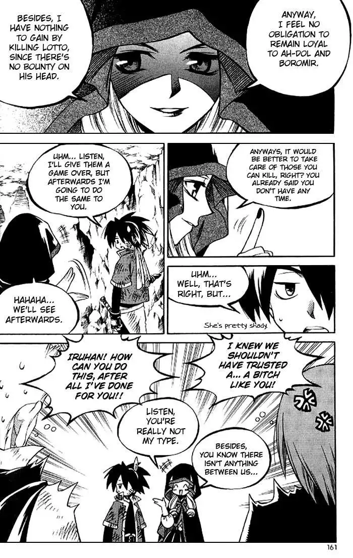 Yureka - Chapter 130 - Page 10
