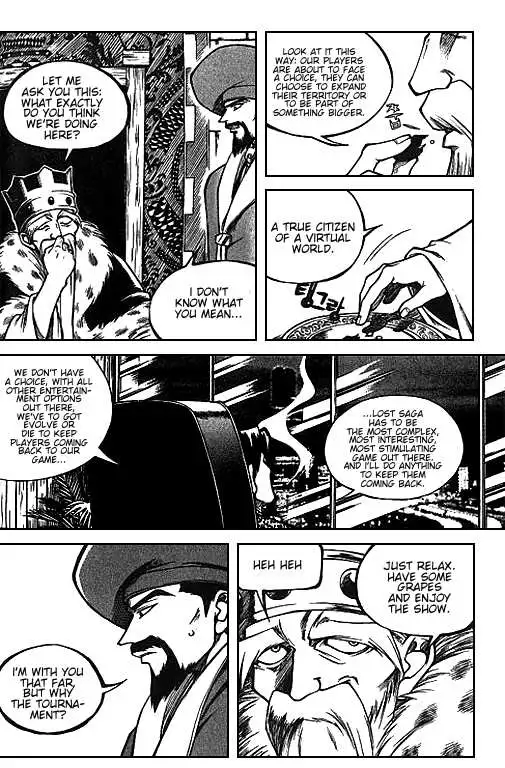 Yureka - Chapter 18 - Page 9
