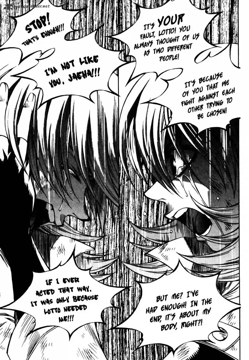 Yureka - Chapter 193 - Page 9