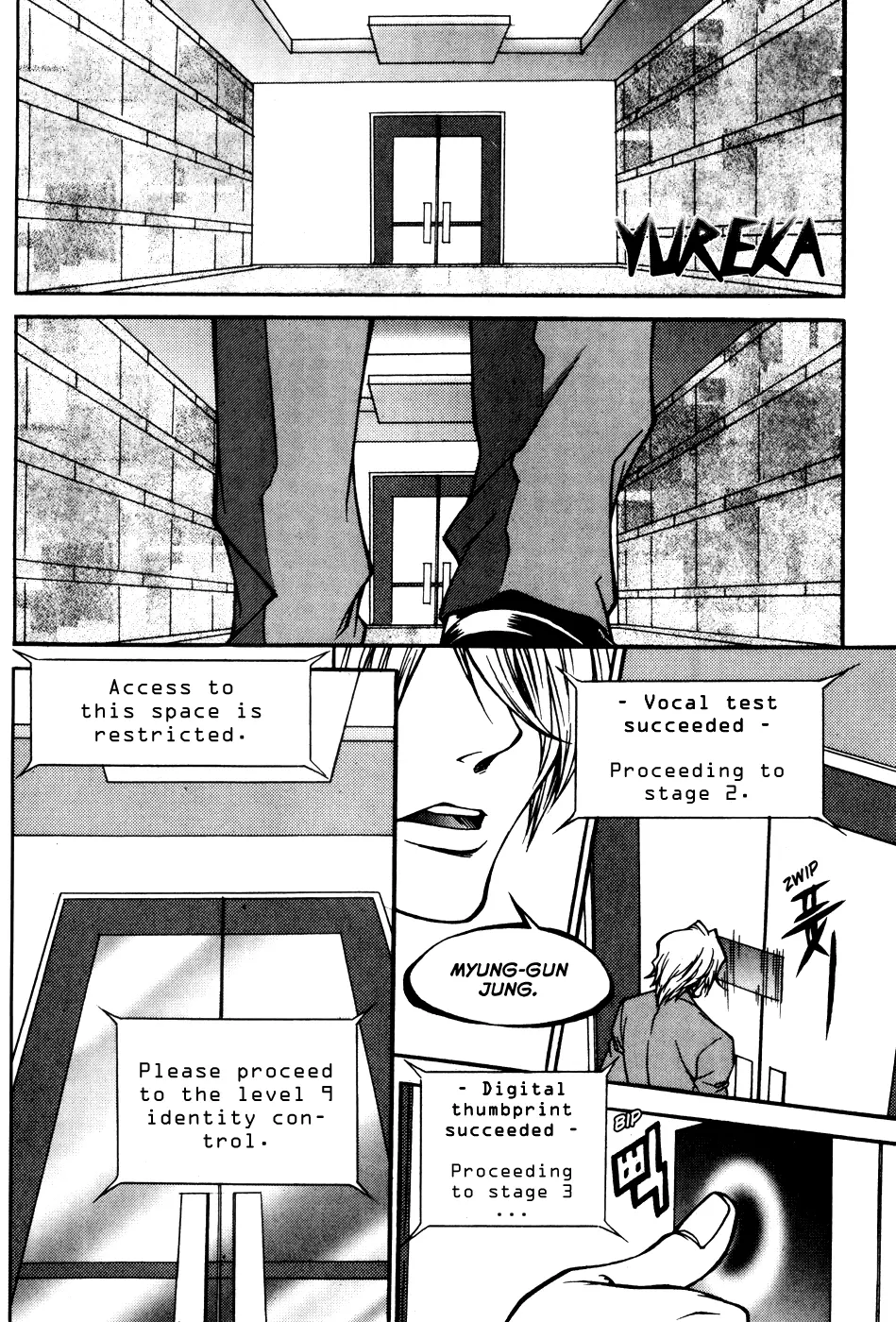 Yureka - Chapter 198 - Page 1
