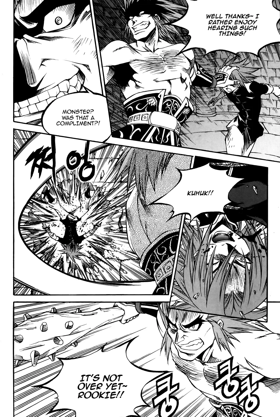 Yureka - Chapter 211 - Page 5