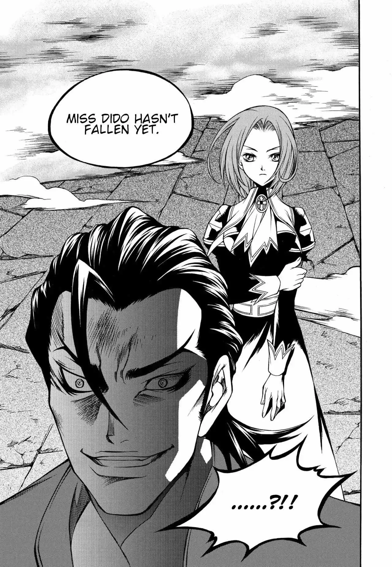 Yureka - Chapter 230 - Page 23