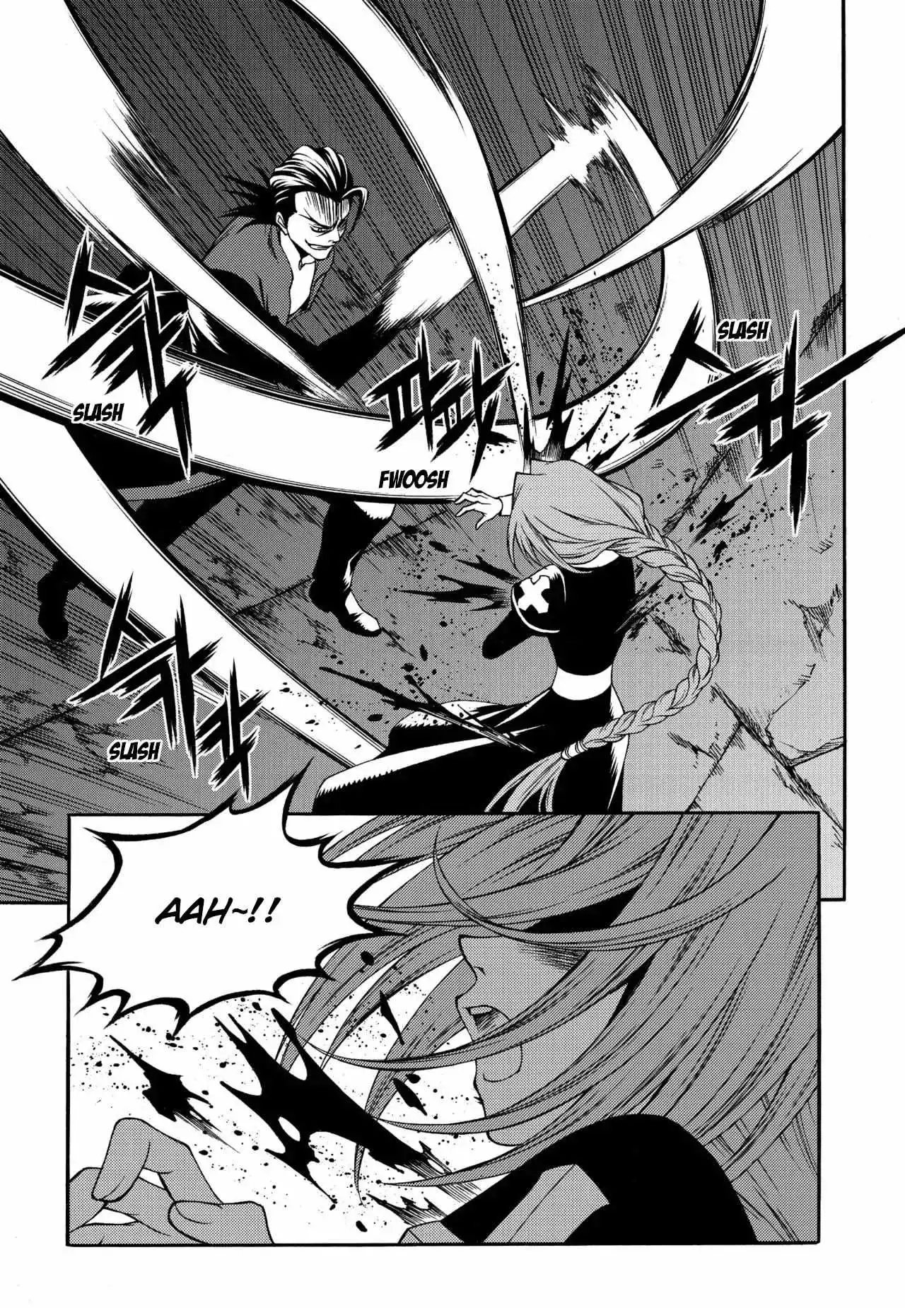 Yureka - Chapter 230 - Page 19