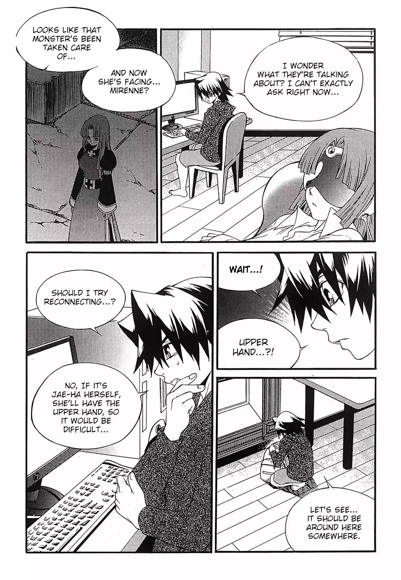 Yureka - Chapter 243 - Page 6